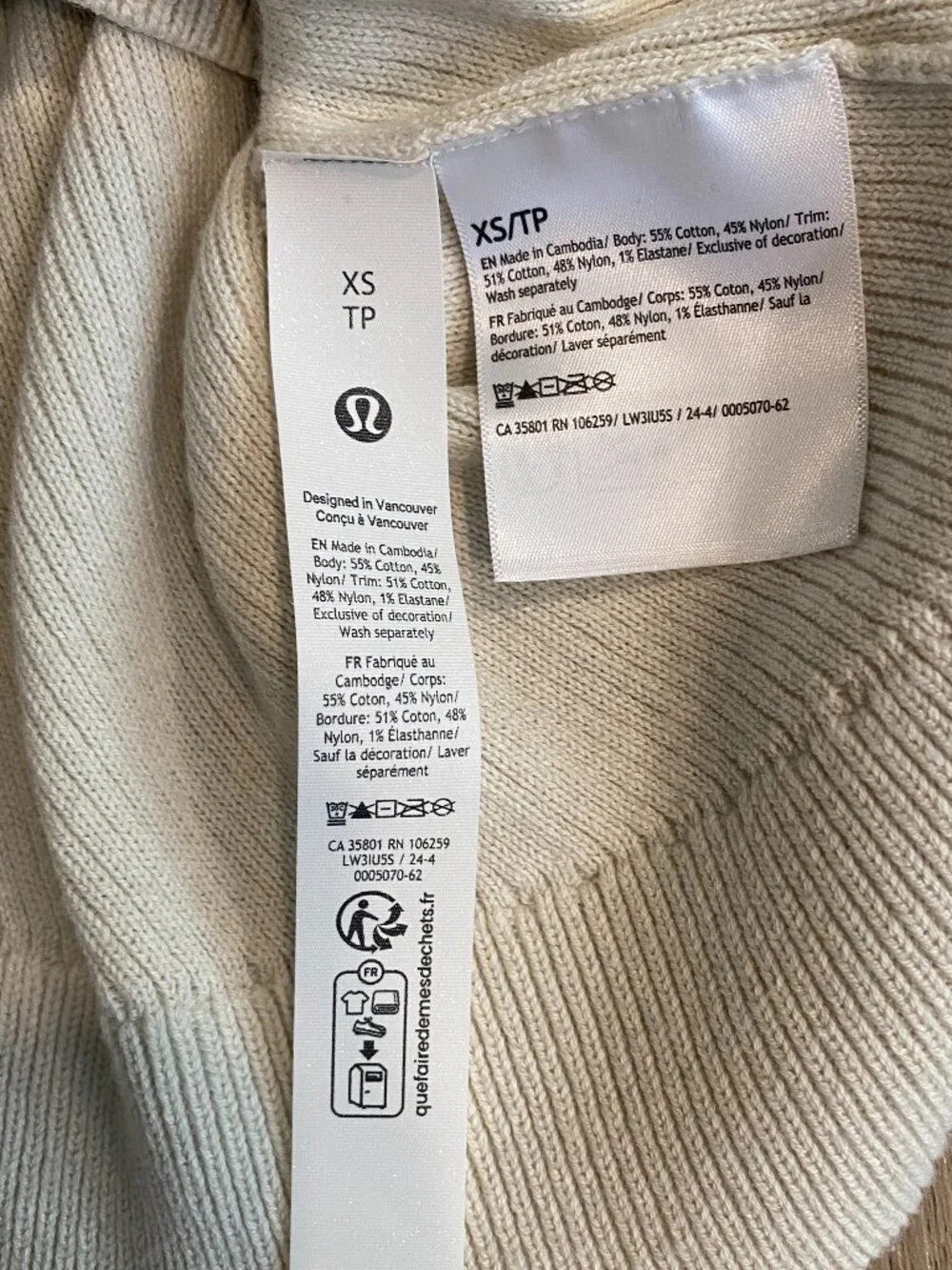 Lululemon Reversible Crossover Sweater Bone Rib Knit XS LUXE
